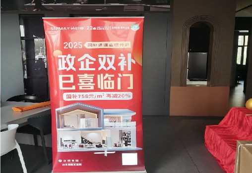 田林户内写真的特点是什么？