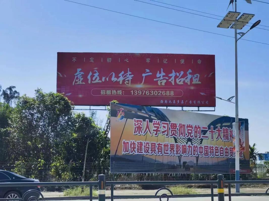 田林户外大牌广告如何能帮助客户实现精准投放、效果翻倍？