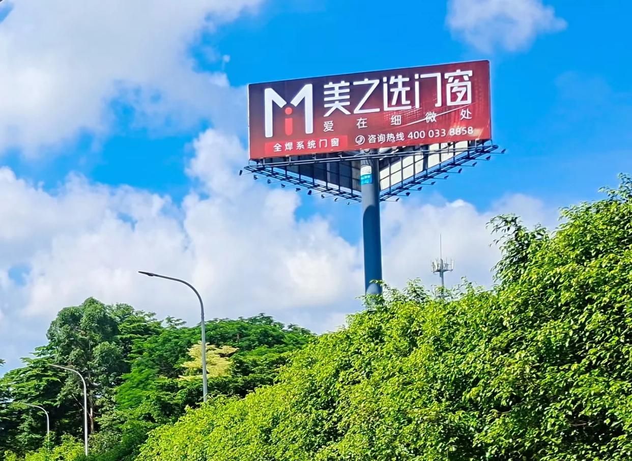 田林高速高炮广告独特的传媒优势性