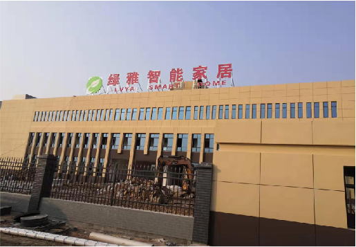 田林如何选择大楼发光字？