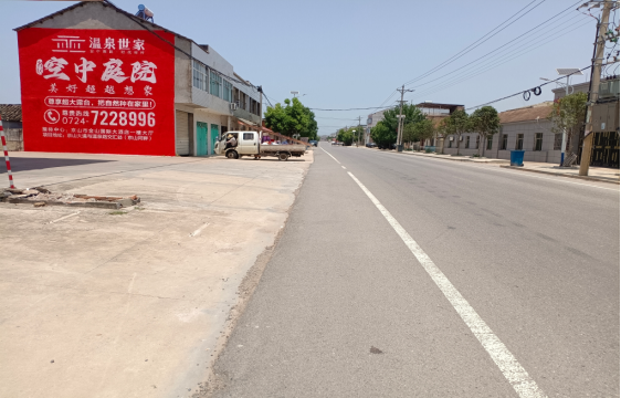 田林墙体广告能用的好材料有哪些？