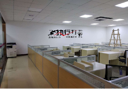 田林企业文化墙可以分为哪几个板块？