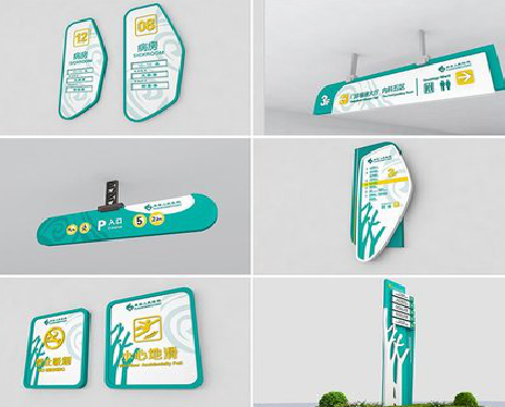 田林广告标牌选材的问题。