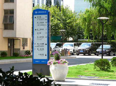 田林传统的学校标识系统有什么问题？