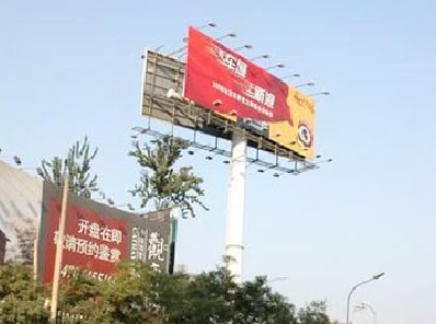 田林户外广告怎么做才能让人一眼记住？